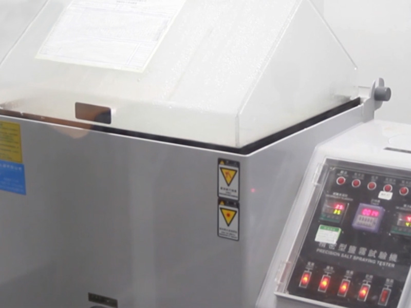 盐雾试验机